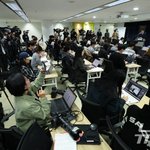 고 김새론 유족 측 기자회견에 쏠린 눈길