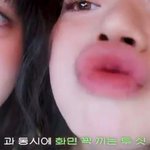 [어케생각해] 눈이쁜 존잘남에게 <b>정자</b> 기증받으면 생기는 일