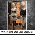 보겠다" 김수현, 김새론에 보낸 '충격' 동영상…<b>한류스타</b>의 몰락