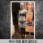 “유두 좀 보겠다”…김수현, 김새론에 보낸 파리 영상 정황에 파문