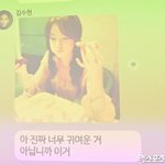 김수현, 이제는 입을 열어야한다 [엑's 이슈]