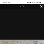 [<b>병역</b>기피했] <b>병역</b>기피했다