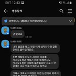 ㅋㅋㅋㅋㅋㅋㅋㅋㅋㅋㅋㅋㅋㅋㅋㅋㅋㅋㅋㅋ