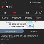 ㅋㅋㅋㅋㅋㅋㅋㅋㅋㅋㅋㅋㅋㅋㅋㅋㅋㅋㅋㅋ