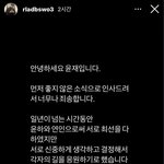 헐 연애<b>남매</b>…