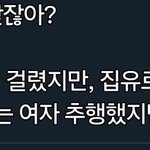 갑자기 궁금해진건데 성범죄 담당 변호사들은