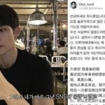 에일리 남편 호스트바 출신 아니라고 <b>해명</b>하는데 ㄷㄷ 솔로지옥 <b>이후</b>