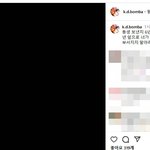 저격;; 이번엔 "노리개질 6년" 김수현 저격? <b>최자</b>는 3년만났는데