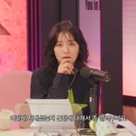 슬기 얼굴