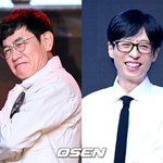 만났다...'예능대부'X'국민<b>MC</b>' 조합 '놀뭐' 재회 (종합)