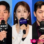 [공식] 박정민→손석구와 핑크빛 <b>케미</b>…유인나 '유인라디오' 시즌1...