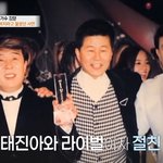 태진아 “故 송대관 떠나고 5일 곡기 끊고 술만 마시다 병나”(...