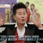 태진아 "아내 치매 진행 멈춰…'여보 소리'에 끌어안고 울어"