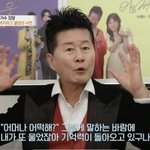 태진아 "아내 치매 진행 멈췄다"…송대관 별세에 반응 보이자...