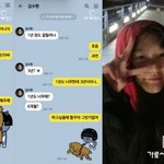 광고 다 짤리고 위약금 2천억이라는데 김수현 숨넘어가는 중;;
