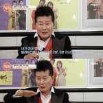 태진아 "아내 '옥경이' 치매 진행 멈춰, '여보' 소리에 울었다"...