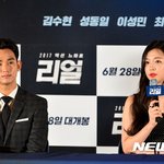"노리개질 6년"…설리 오빠, 또 김수현 저격했나