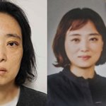 <b>명재</b>완 사건 ‘그알’ 예고편 봤냐? 진짜 무섭다;;