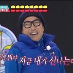 요즘 윈터 <b>말고도</b> 아이유 얼굴 길어진 편임?