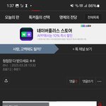 [하고싶은말] 확인요