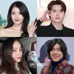 사랑하면닮는다…아이유·이종석→신민아·김우빈 기부릴레이[이슈S]