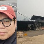 정은표, 산불 피해 입은 <b>안동</b> 지인 소식에 눈물 “창고 불 타‥힘든...