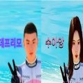 카트드리프트섭<b>종안</b>함? ㅋㅋ
