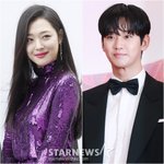 김수현 저격했나..故설리 오빠 "노리개질 6년, 모두 인생 '리얼'"...