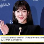 "네 노리개질 6년" 故설리 오빠의 저격…누리꾼 "혹시 이니셜...