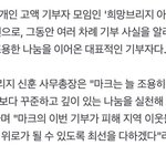 <b>마크</b> 좋은 이유