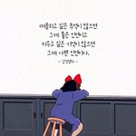 뭐야; <b>인연</b>.