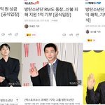 [군대] <b>킹</b>탄