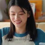 [댓글부탁해] 와 이사람 ㅈㄴ<b>예쁘다</b>