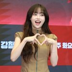 '인간 비타민' 츄, 4월 21일 컴백..의문의 눈물 영상 티저...