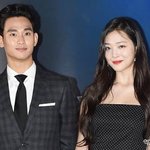 깼다…김수현·'리얼' 감독에 "<b>베드</b>신 강요" 입장 요구 [엑's...