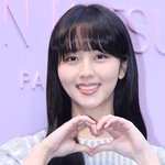 김소현, <b>산불</b> 피해에 5000만원 기부 “평온한 일상 되찾길”