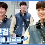 "미소에 <b>사르르</b>~"...박보검, 비타민 스마일