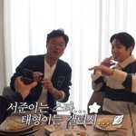 최우식·나영석, 뷔·박서준 팔로워수에 감탄…"그냥 은하계"