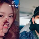 김수현 <b>옷</b> 다 벗고 드래곤볼? 김새론이랑 연애 맞네;; 증거 나옴