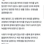 [드루와] ? 이거 우리<b>동네</b>임