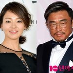  이상형 밝혔다…"예쁘면 <b>OK</b>, 성격 안 봐" ('냉터뷰')