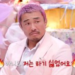 "아내 야노시호 나 몰래 내 채널 출연하더라" (사나의 <b>냉터</b>뷰)