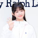 아이브 레이, 첫 정산금 얼마길래..“조금씩 모아서 부모님 다 드려”...