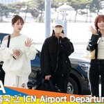 카라, 예쁨 미소~ 가득 담은 비주얼 (출국)[뉴스엔TV]