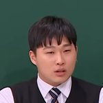 스윙스 약간 변우석 <b>닮음</b>