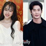 베드신 강요, 빨리 답주길"…김수현 측 '묵묵부답' [<b>MD</b>이슈]