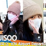 [모두드루와] 블랙핑크 ‘지수’, 꿀잠 자고 온 지츄 공주님(출국)[뉴스엔TV]