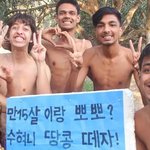 김수현 <b>입장</b>문안<b>내고</b>뭐함?