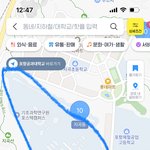 <b>포항공대</b> 조온나 넓다