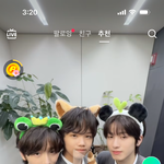 [드루와] 스타쉽 <b>뉴키즈</b> 얘네 이름 아는사람?